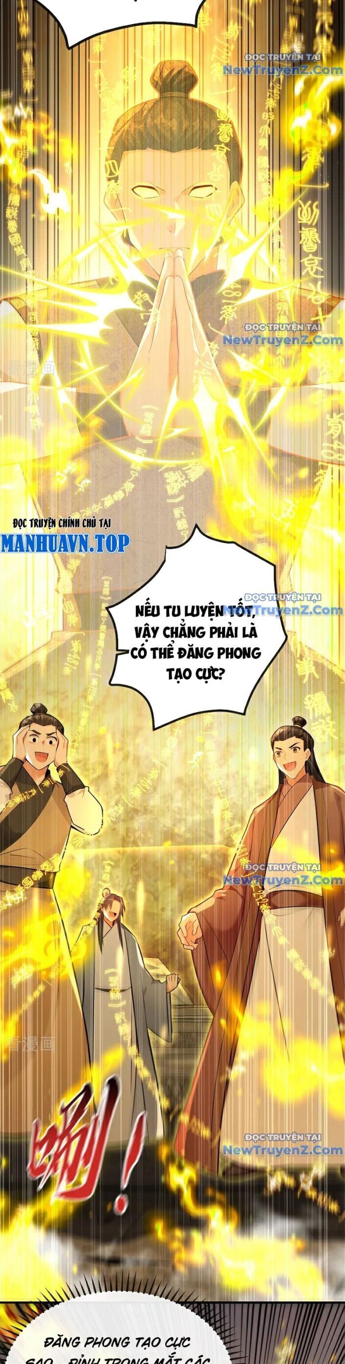 Thập Đại Đế Hoàng Đều Là Đệ Tử Của Ta Chương 418 Ảnh 21