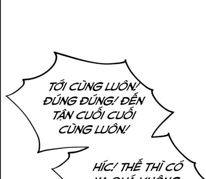 Ám Sát Tuyển Thủ Học Viện Chương 25 Ảnh 366