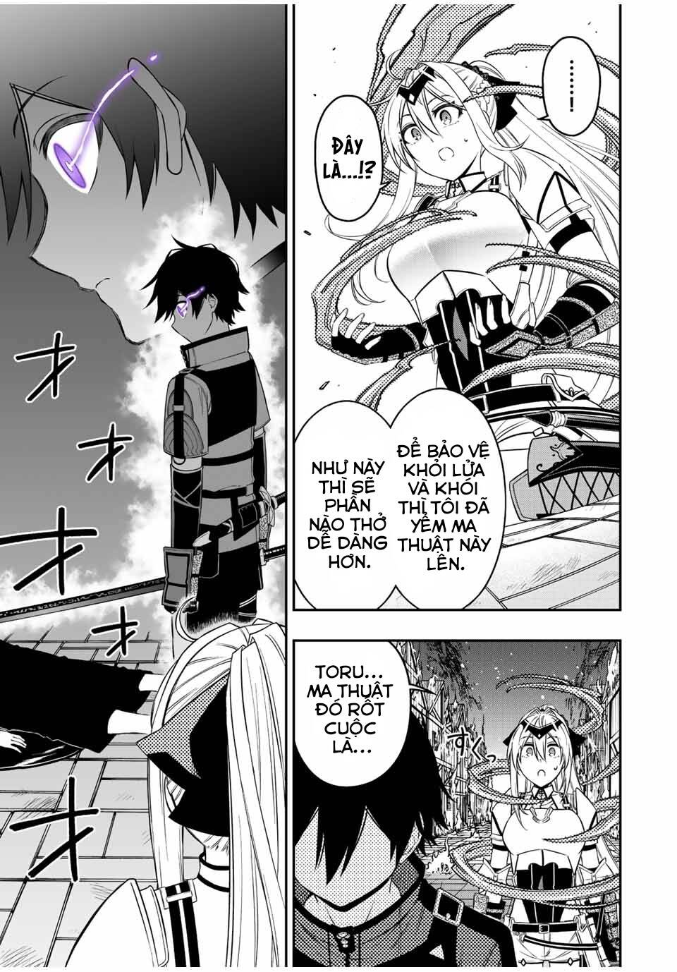 The Reincarnated Inferior Magic Swordsman Chương 68 Ảnh 11