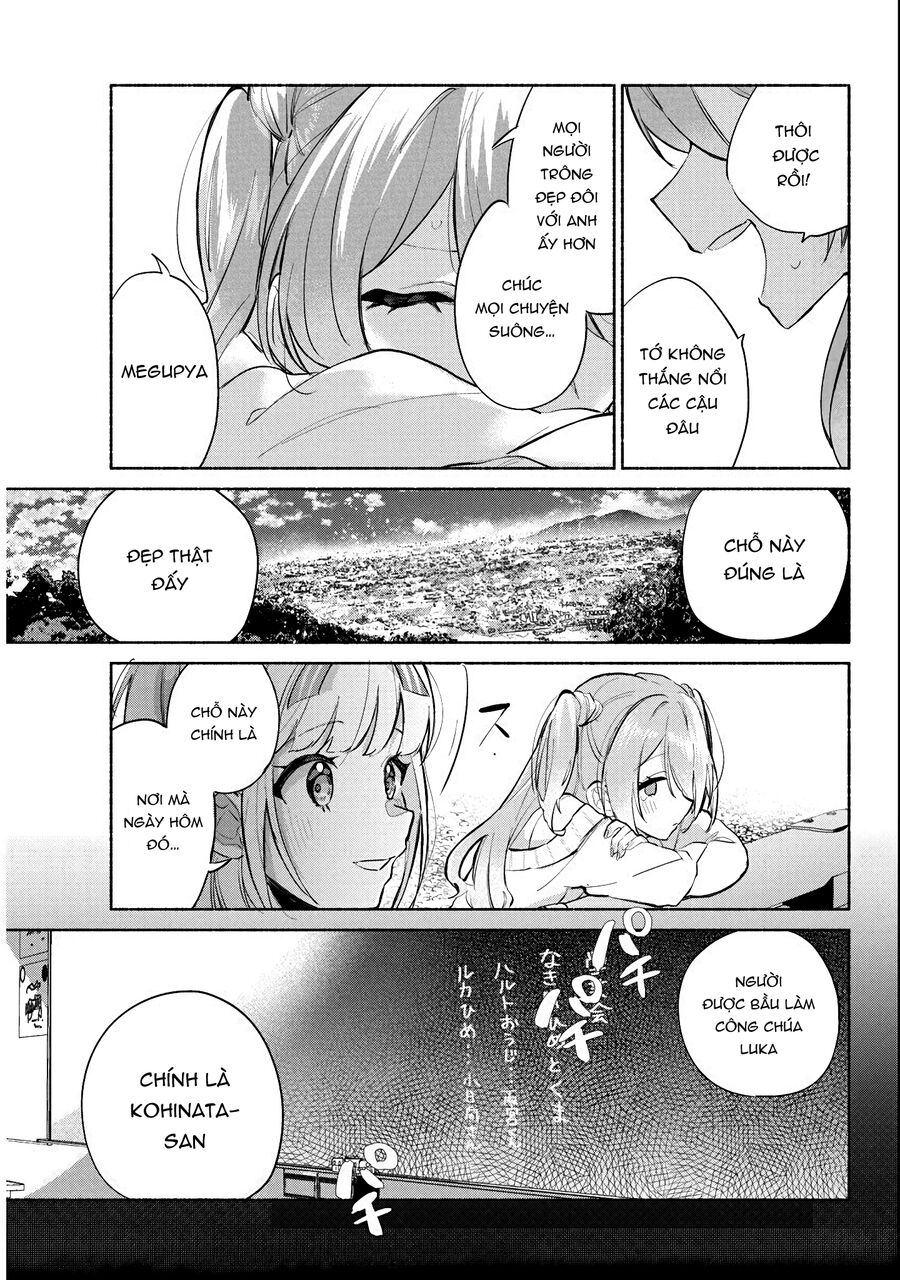 Kasanegasane No Hatsukoi Desuga Chương 2 Ảnh 16