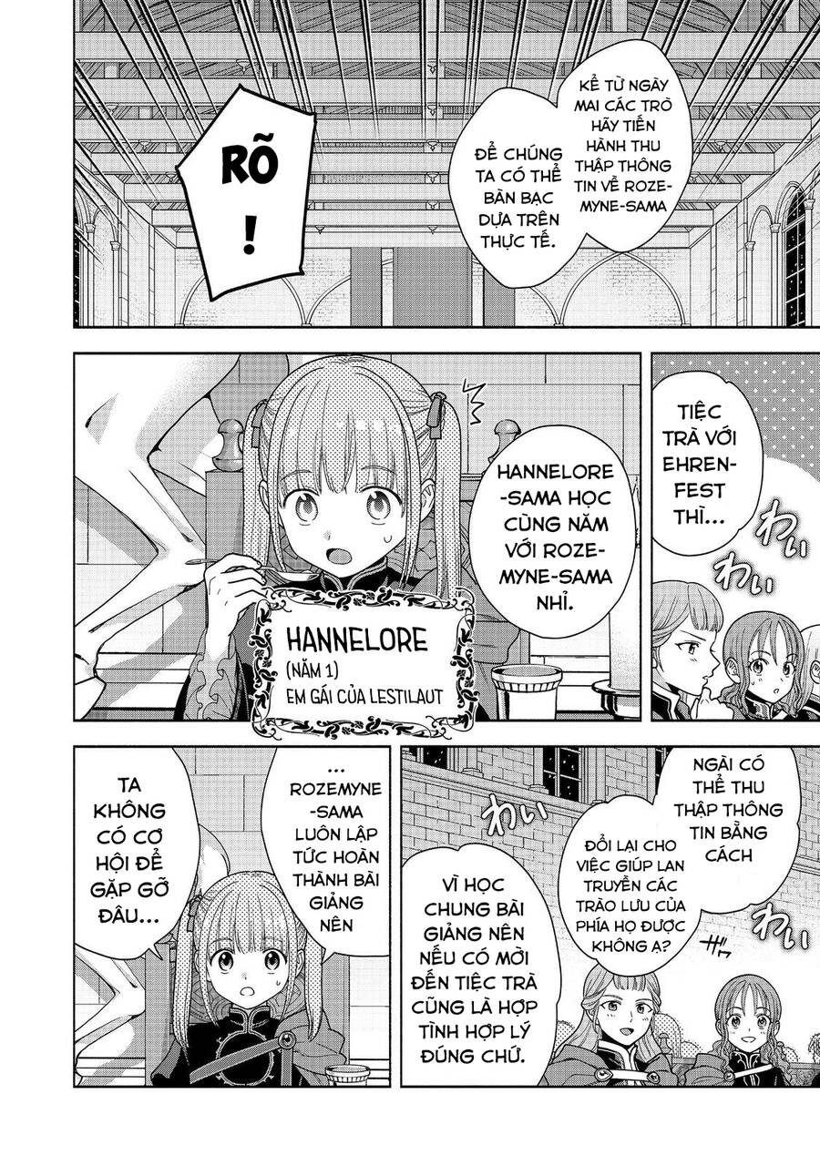 Honzuki No Gekokujou : Koshiki Komikku Ansoroji Chương 31 Ảnh 21