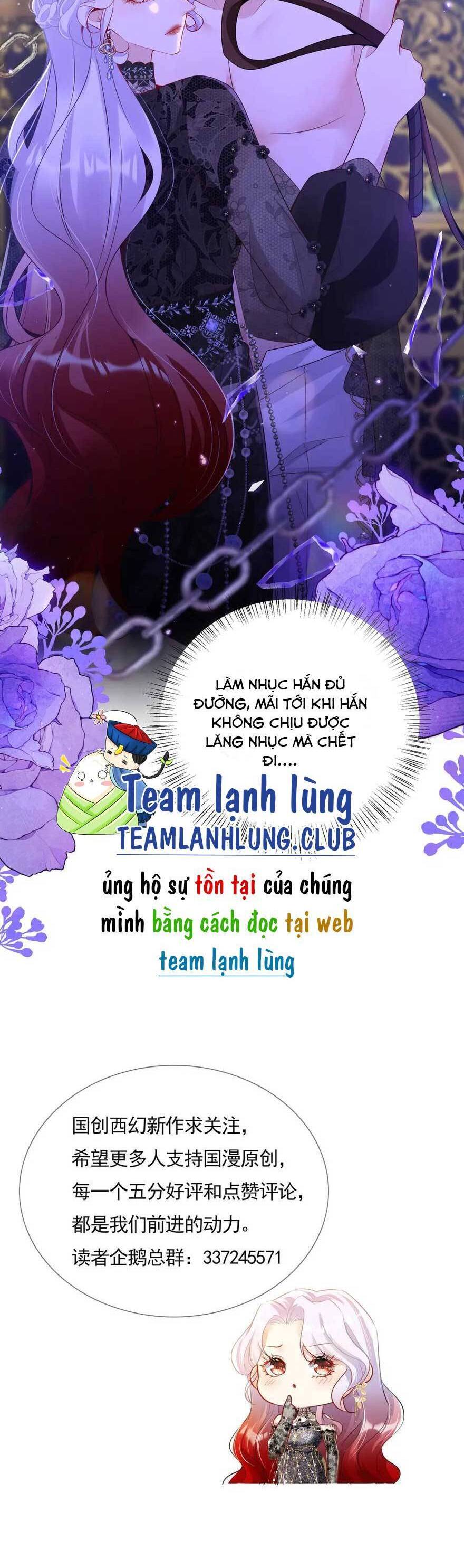 Cưỡng Ép Hoàng Thái Tử Điện Hạ Chương 17 Ảnh 25
