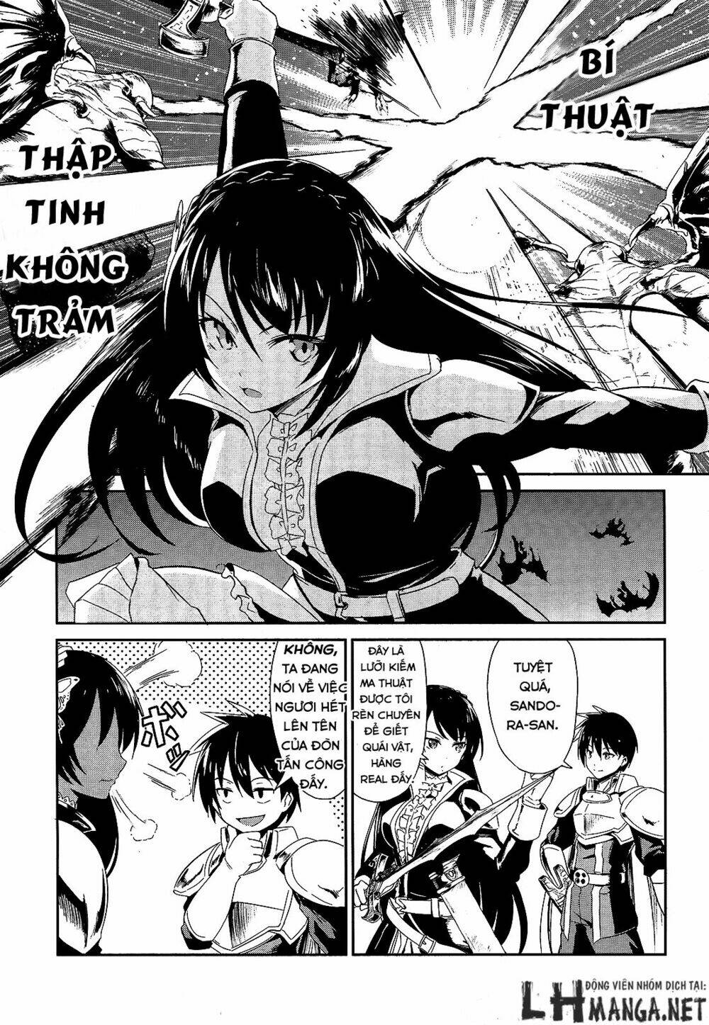 Sennen Sensou Aigis - Eiyuu No Kizuna Chương 1 Ảnh 11