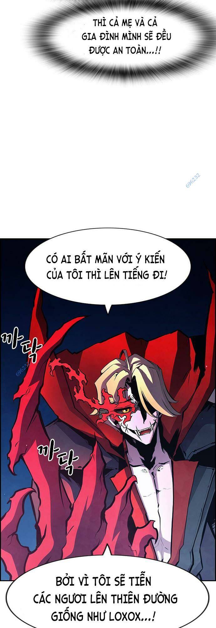 Đội Đốt Kích Noryangjin Chương 12 Ảnh 84