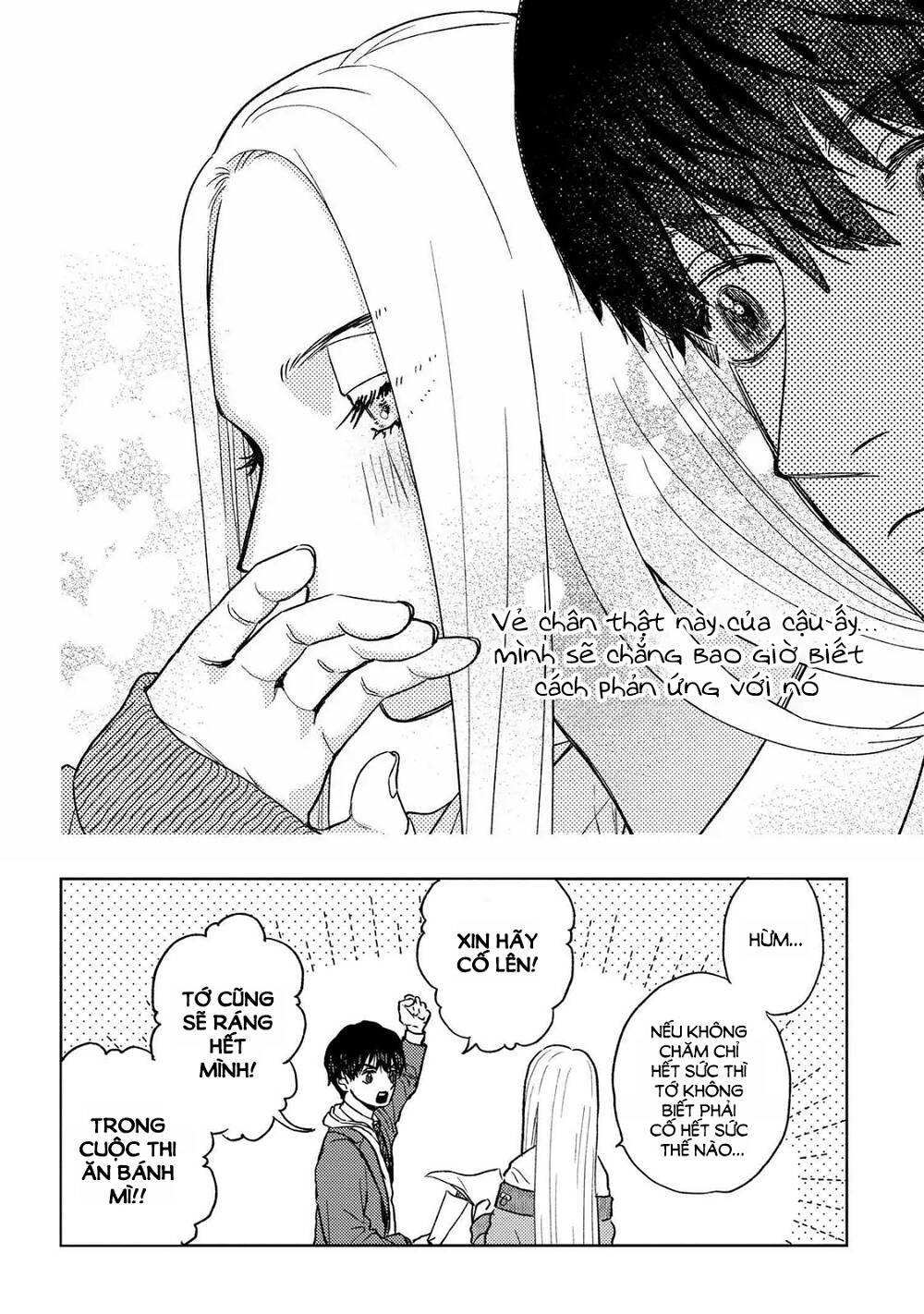 Miki-San, Daisuki Desu! Chương 14 Ảnh 11