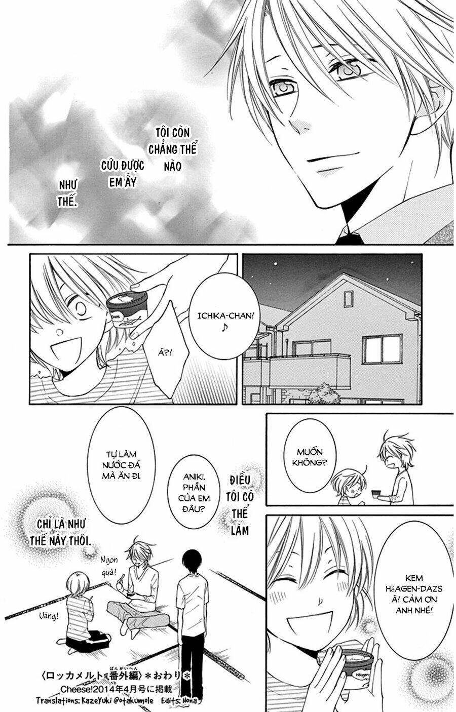 Rokka Melt - Fiance Wa Yukiotoko Chương 6.5 Ảnh 17