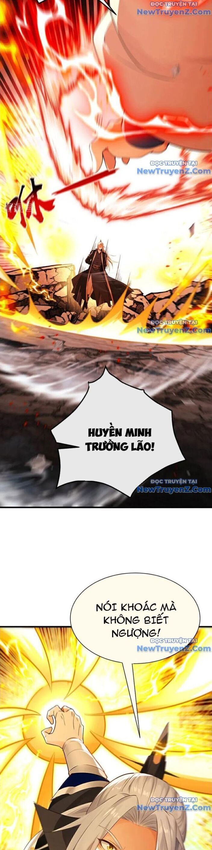 Thập Đại Đế Hoàng Đều Là Đệ Tử Của Ta Chương 416 Ảnh 4