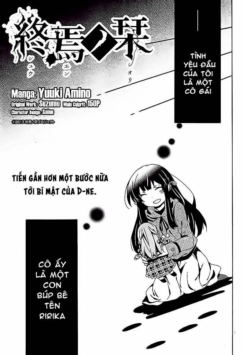 Shuuen No Shiori Chương 9 Ảnh 3