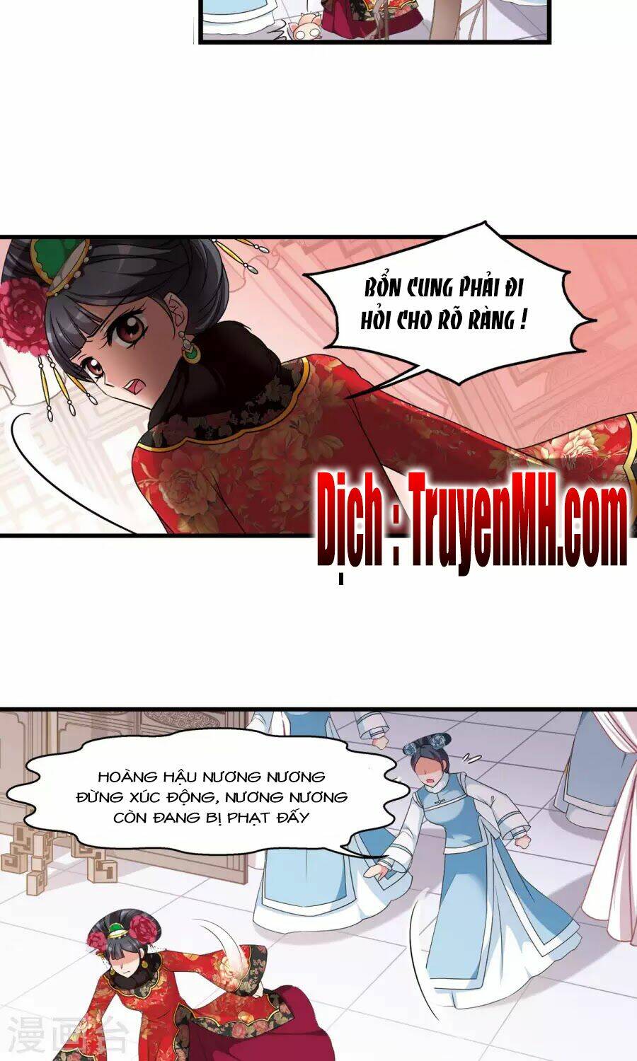 Phi Đãi Nghiên Tuyết Chương 155 Ảnh 5