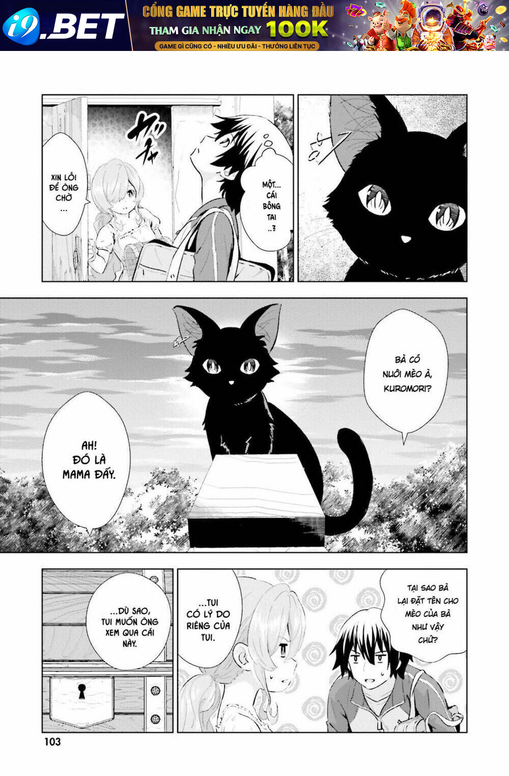 Kuromori-San Can Not Use A Smartphone Chương 4 Ảnh 5