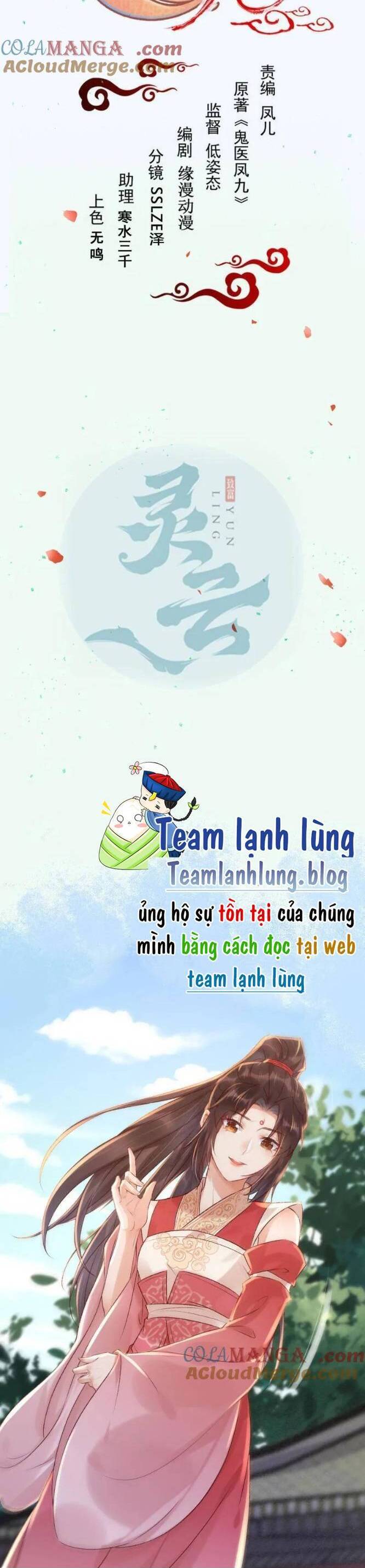 Tuyệt Sắc Quyến Rũ: Quỷ Y Chí Tôn Chương 655 Ảnh 3