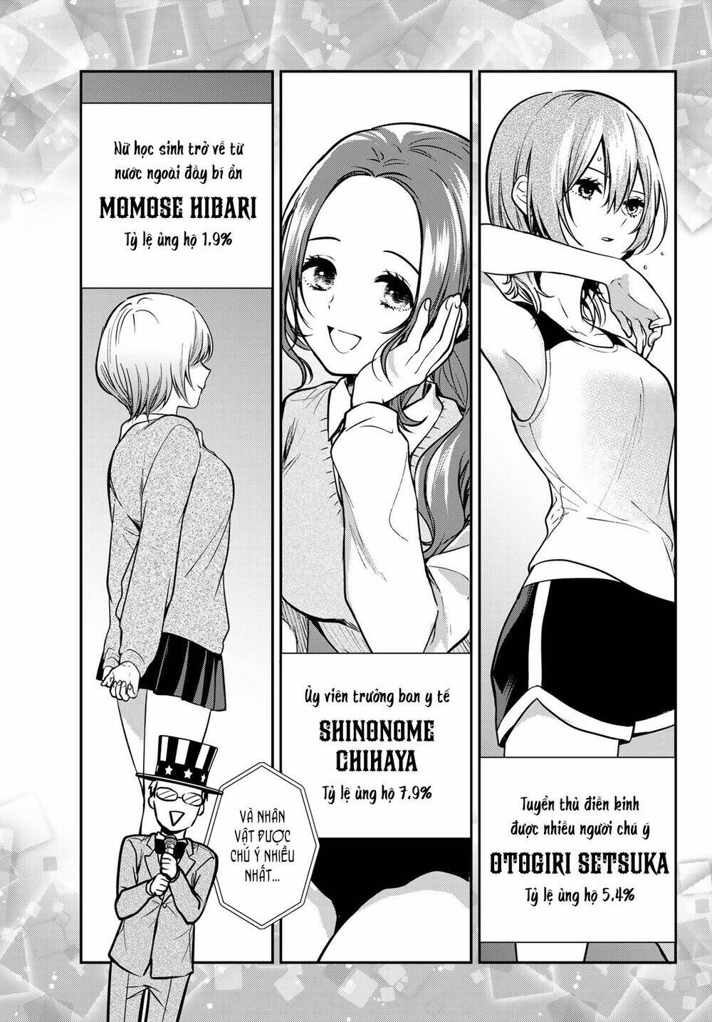 Kimi Ga Megami Nara, Ii No Ni Chương 2 Ảnh 5