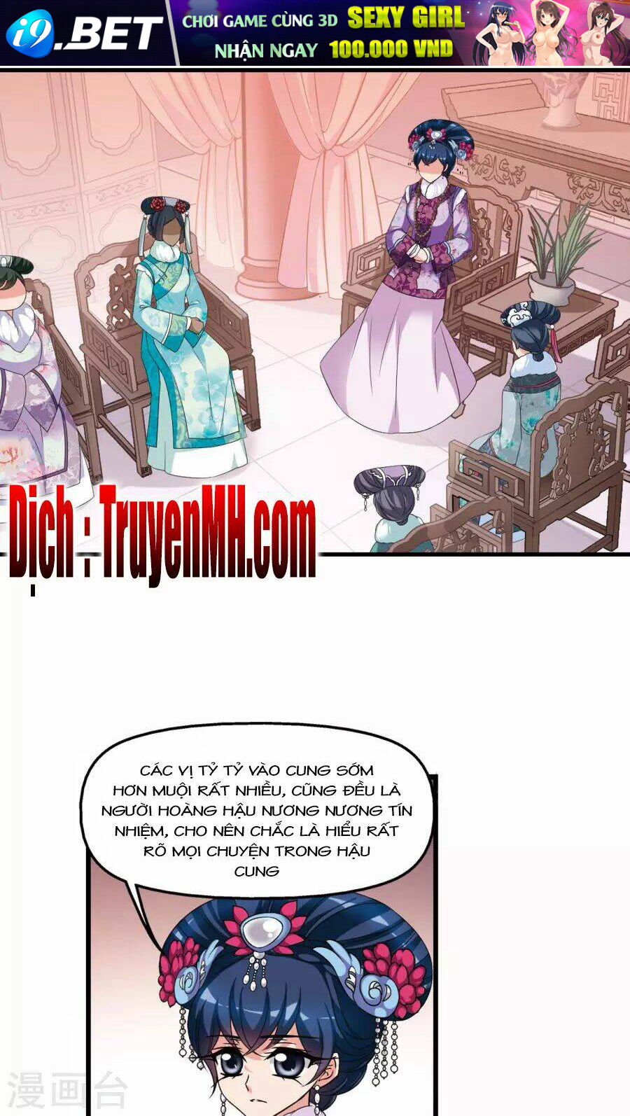 Phi Đãi Nghiên Tuyết Chương 155 Ảnh 7
