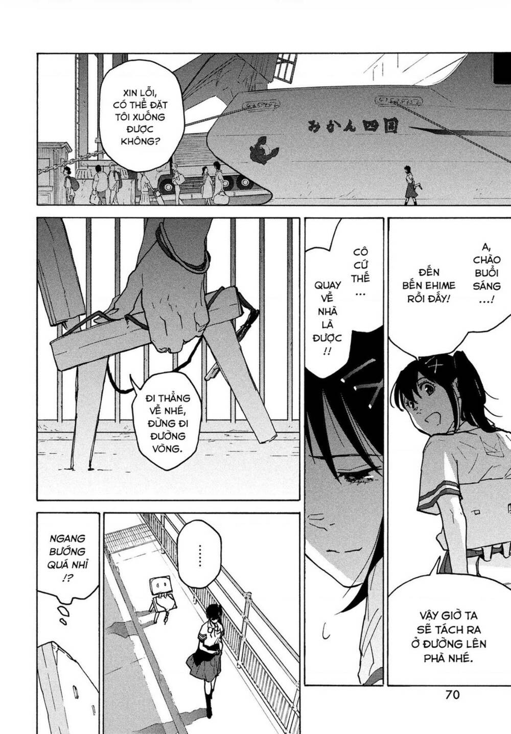 Khóa Chặt Cửa Nào Suzume Chương 2 Ảnh 26