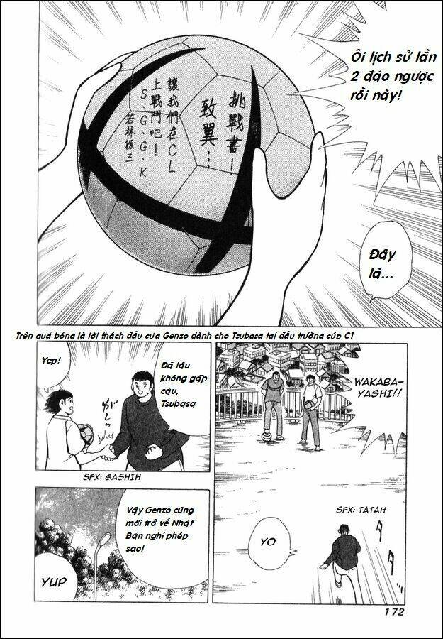 Captain Tsubasa - Golden Dream (2004) - Giấc Mơ Hoàng Kim. Chương 1 Ảnh 24