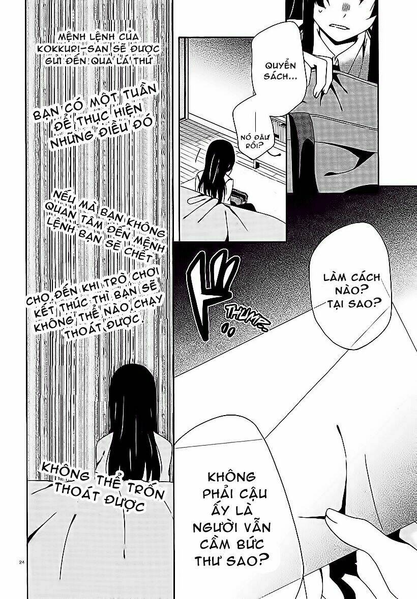 Shuuen No Shiori Chương 14 Ảnh 25