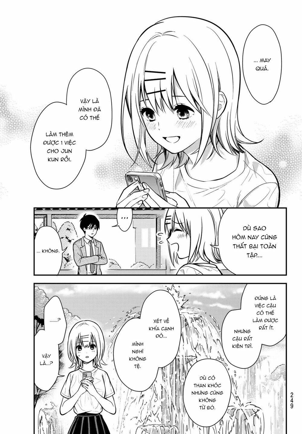 Kimi Ga Megami Nara, Ii No Ni Chương 2 Ảnh 27