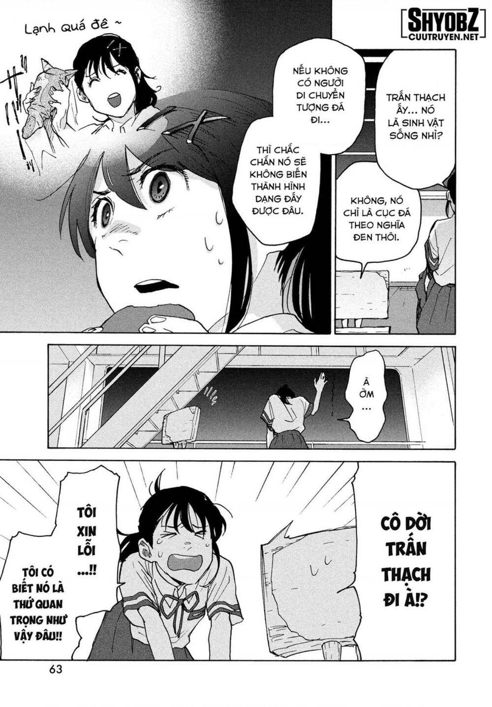 Khóa Chặt Cửa Nào Suzume Chương 2 Ảnh 19