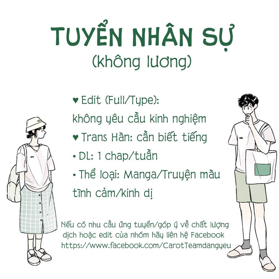 Miki-San, Daisuki Desu! Chương 14 Ảnh 12