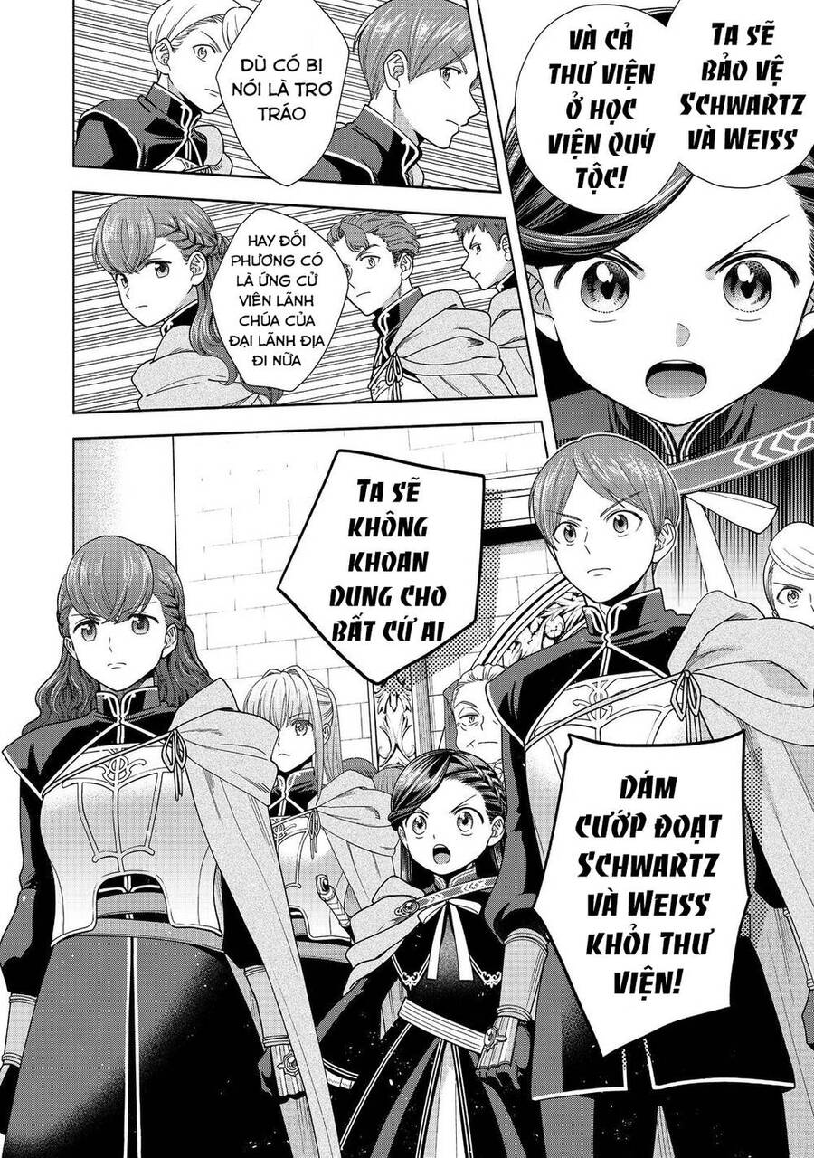 Honzuki No Gekokujou : Koshiki Komikku Ansoroji Chương 26 Ảnh 21