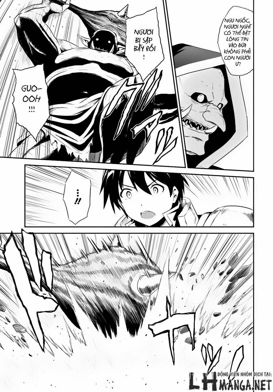 Sennen Sensou Aigis - Eiyuu No Kizuna Chương 3 Ảnh 21