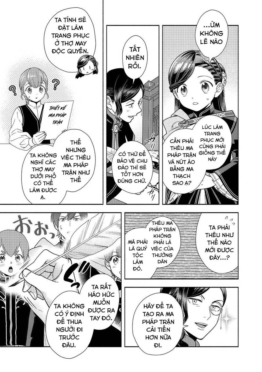 Honzuki No Gekokujou : Koshiki Komikku Ansoroji Chương 25 Ảnh 18