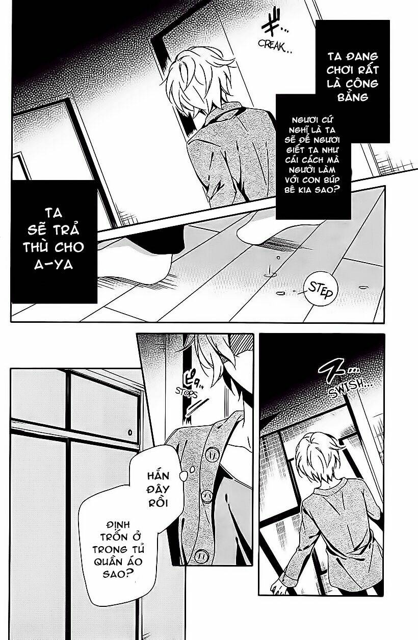 Shuuen No Shiori Chương 8 Ảnh 31