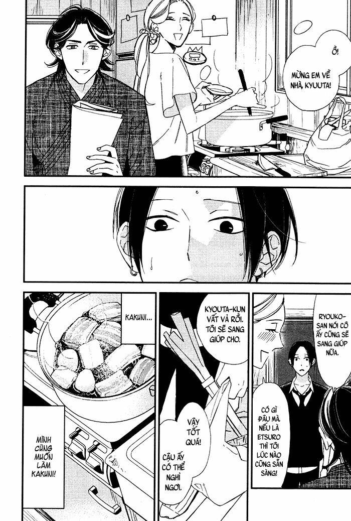 Oita Ga Sugiru Wa Koneko-Chan Chương 2 Ảnh 25
