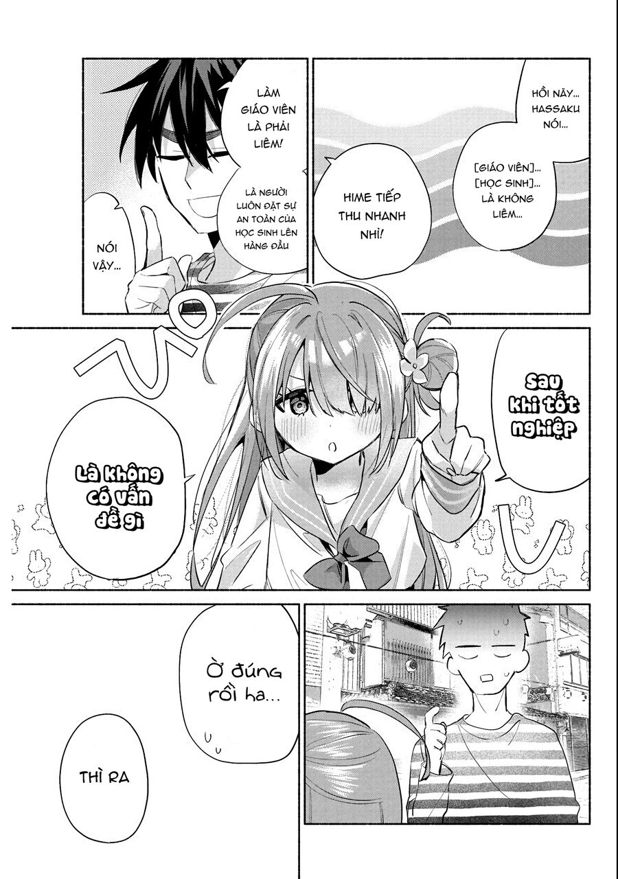 Kasanegasane No Hatsukoi Desuga Chương 2 Ảnh 51