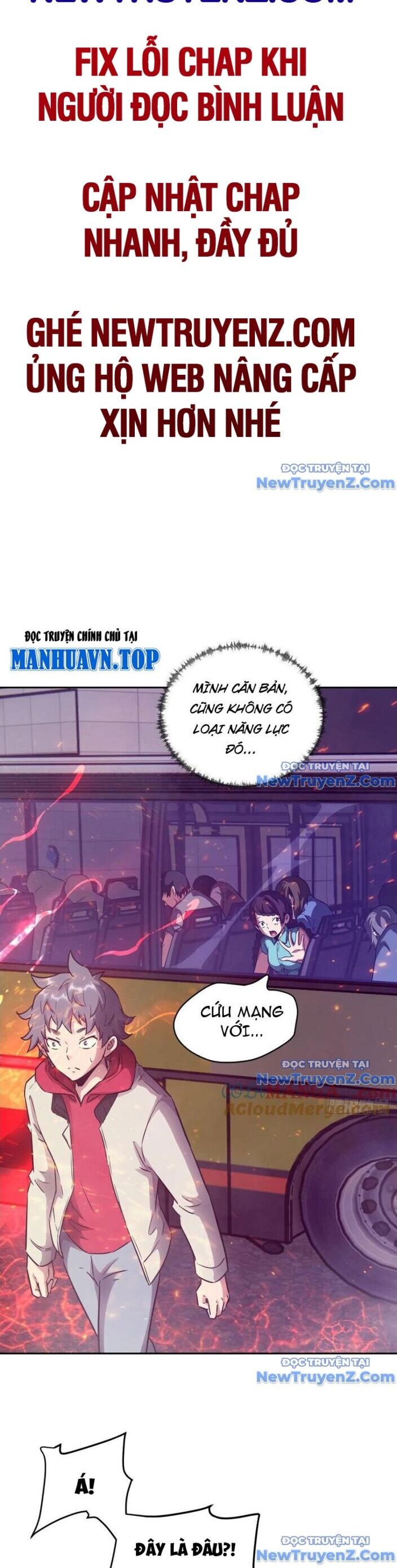 Tay Trái Của Ta Có Thể Biến Chương 109 Ảnh 9