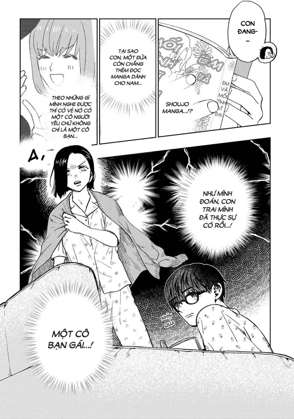 Miki-San, Daisuki Desu! Chương 17 Ảnh 15