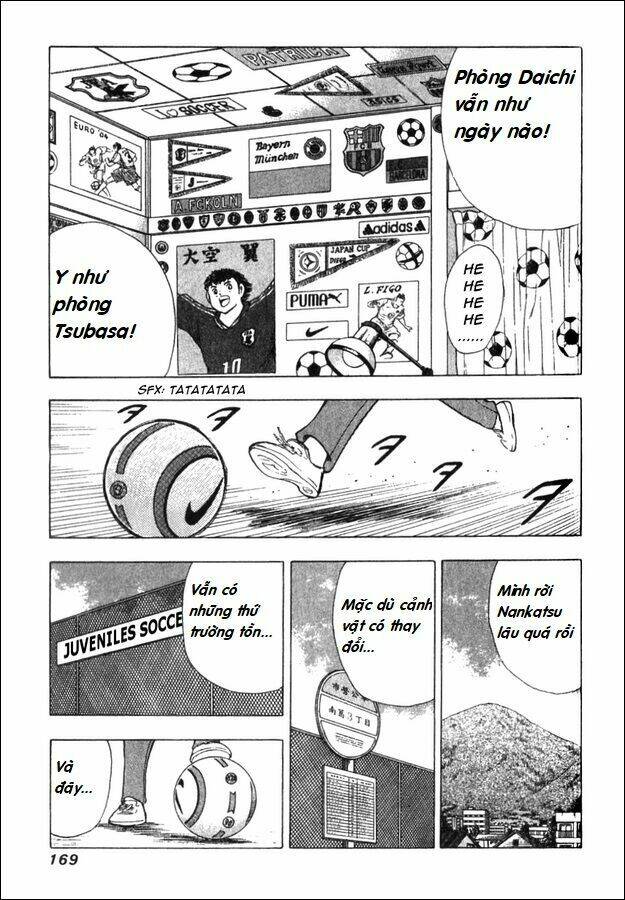 Captain Tsubasa - Golden Dream (2004) - Giấc Mơ Hoàng Kim. Chương 1 Ảnh 21
