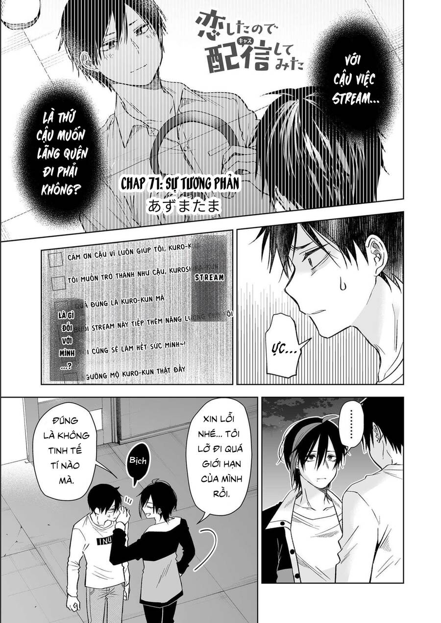 Koi Shita No De, Haishin Shite Mita Chương 71 Ảnh 4