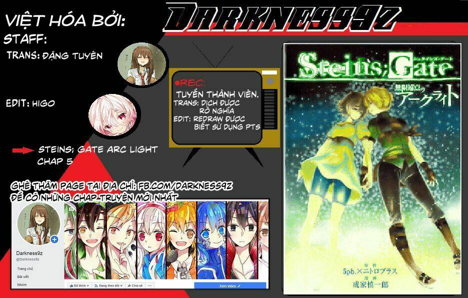 Steins; Gate - Mugen Enten No Arc Light Chương 5 Ảnh 2