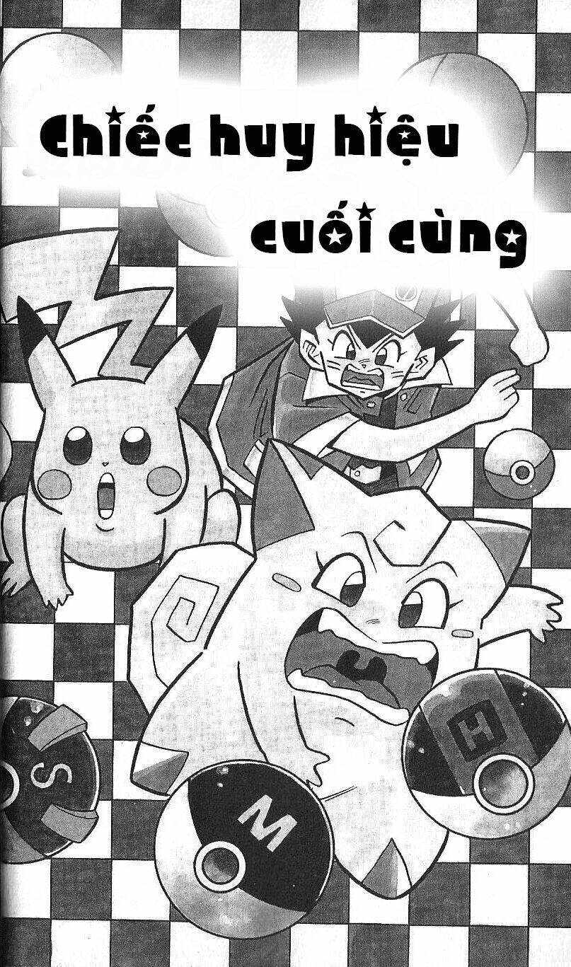 Thú Cưng Đặc Biệt Pippi Chương 5.5 Ảnh 2