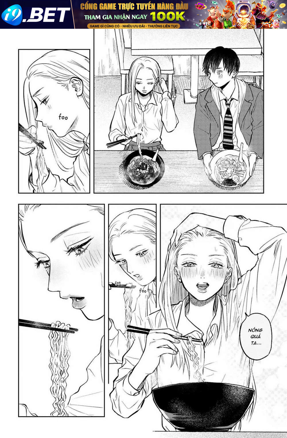 Miki-San, Daisuki Desu! Chương 4 Ảnh 9