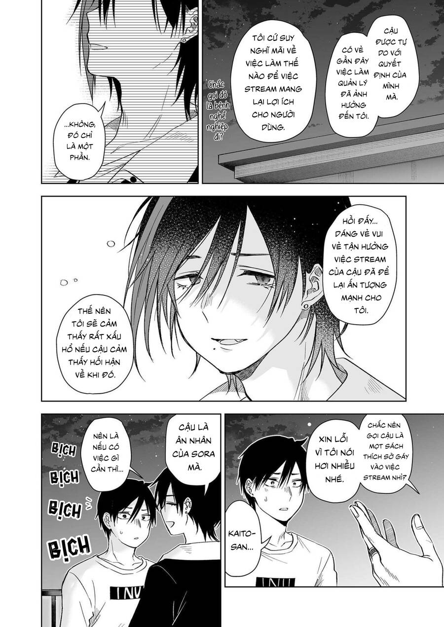 Koi Shita No De, Haishin Shite Mita Chương 71 Ảnh 5