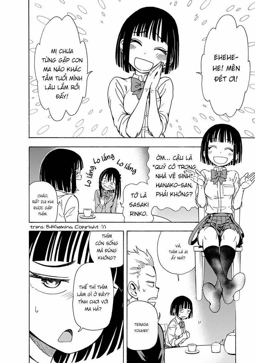 Ikenai Kanojo No Otetsudai Chương 4 Ảnh 11