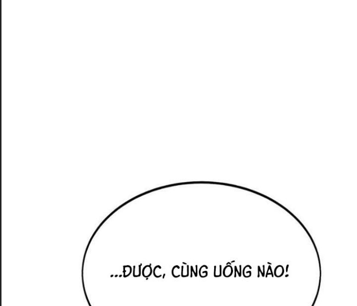 Ám Sát Tuyển Thủ Học Viện Chương 27 Ảnh 42