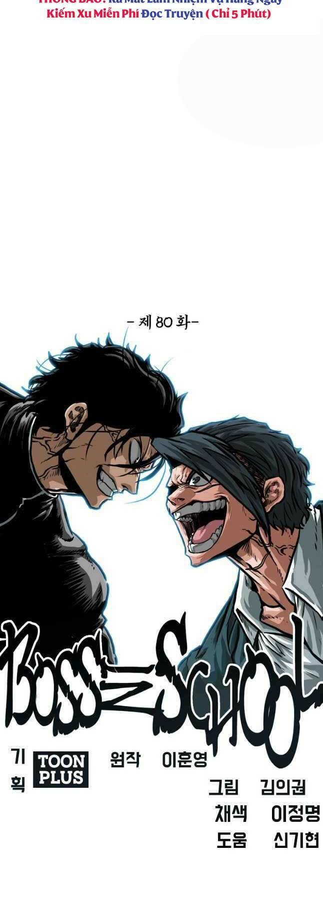 Bá Chủ Học Đường Ss4 Chương 81 Ảnh 7