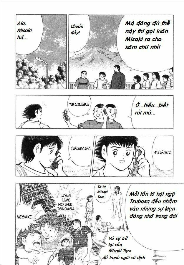 Captain Tsubasa - Golden Dream (2004) - Giấc Mơ Hoàng Kim. Chương 1 Ảnh 26