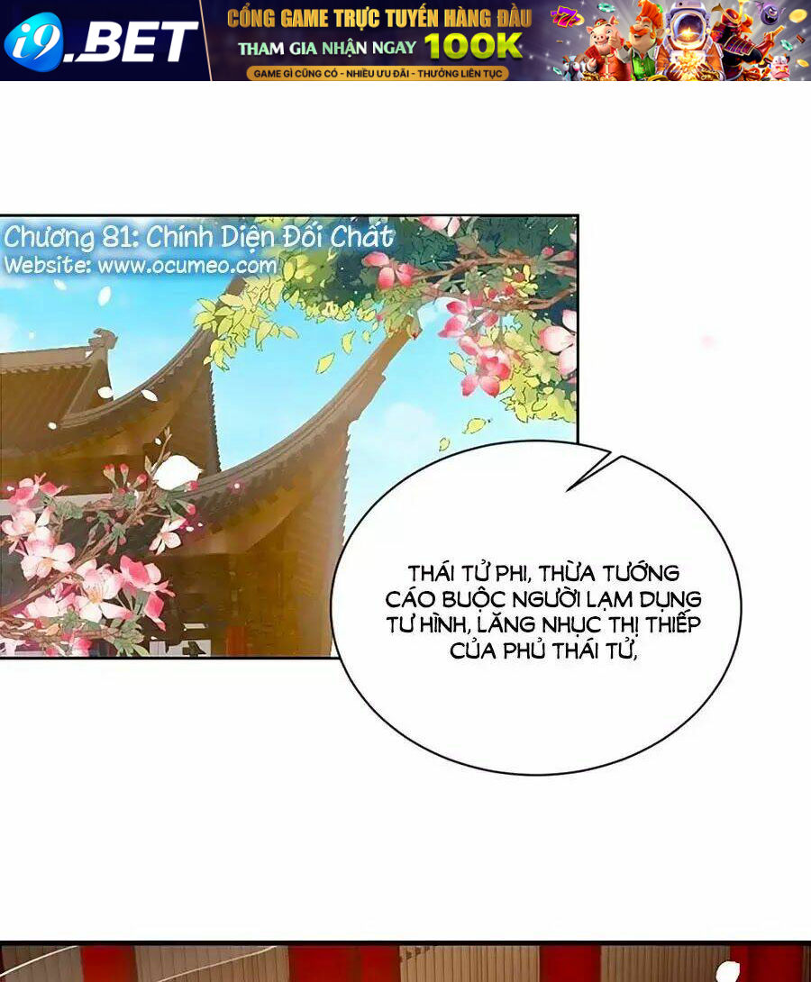 Thịnh Thế Lê Hoa Điện Chương 81 Ảnh 2