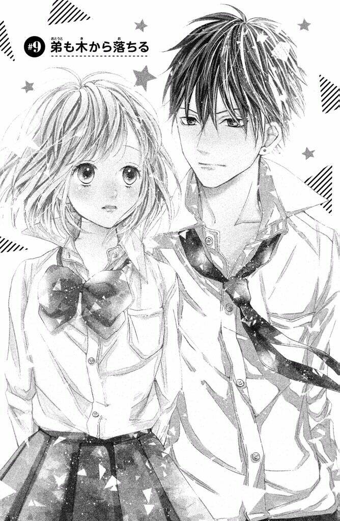 Kamiki Kyoudai Okotowari Chương 9 Ảnh 5