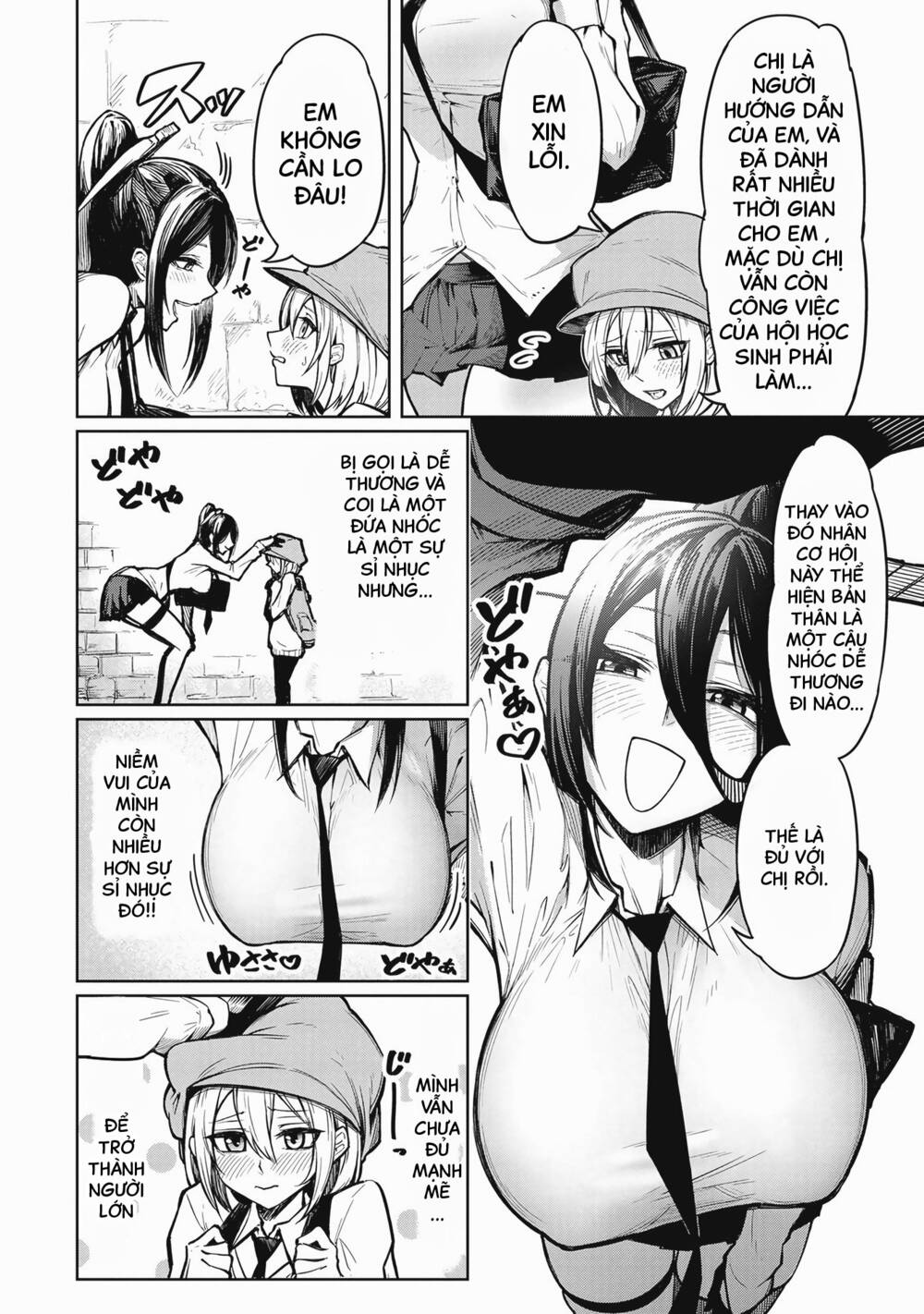 Tengoku De Akuma Ga Boku Wo Miwaku Suru Chương 1 Ảnh 14