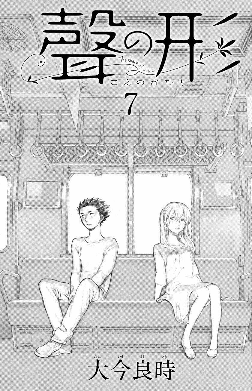 Koe No Katachi Chương 53 Ảnh 5