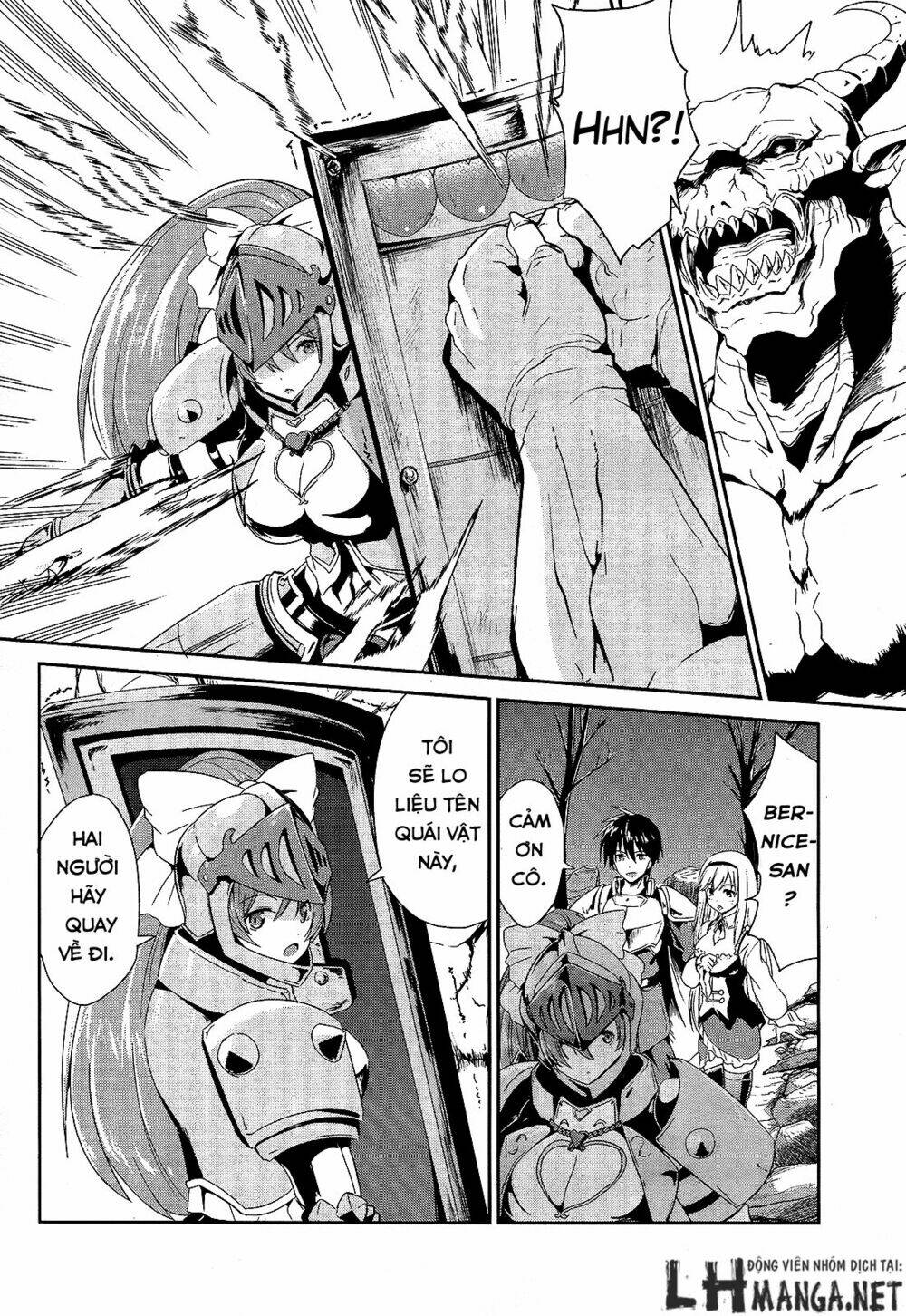 Sennen Sensou Aigis - Eiyuu No Kizuna Chương 1 Ảnh 8