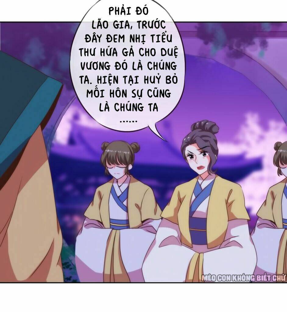 Ồ, Sủng Phi Đại Nhân Của Ta Chương 11 Ảnh 23