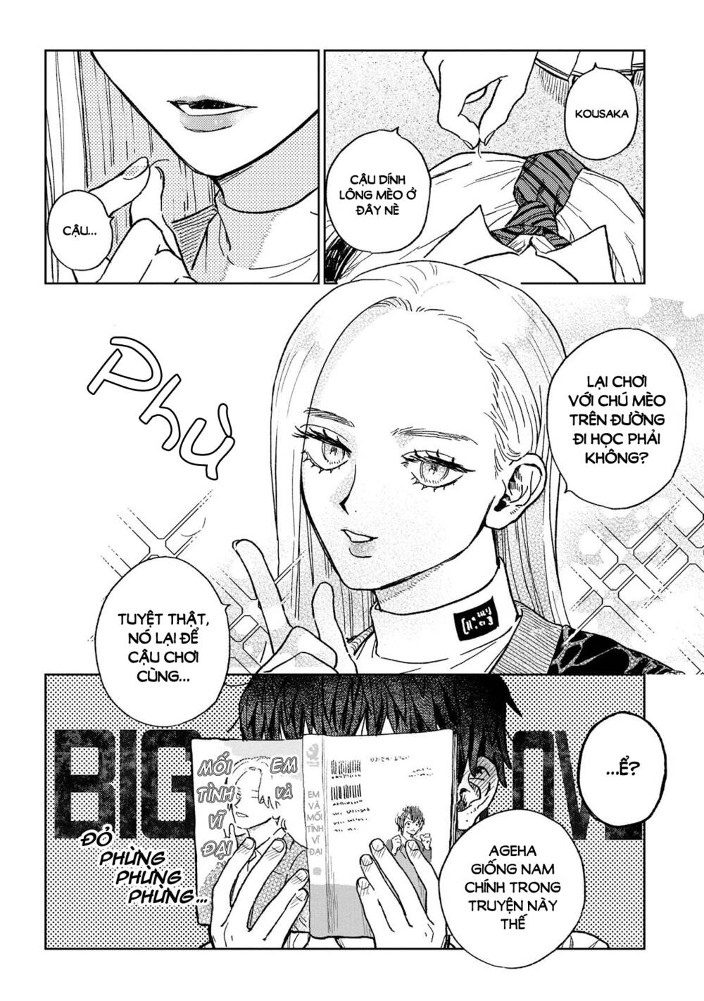 Miki-San, Daisuki Desu! Chương 17 Ảnh 11