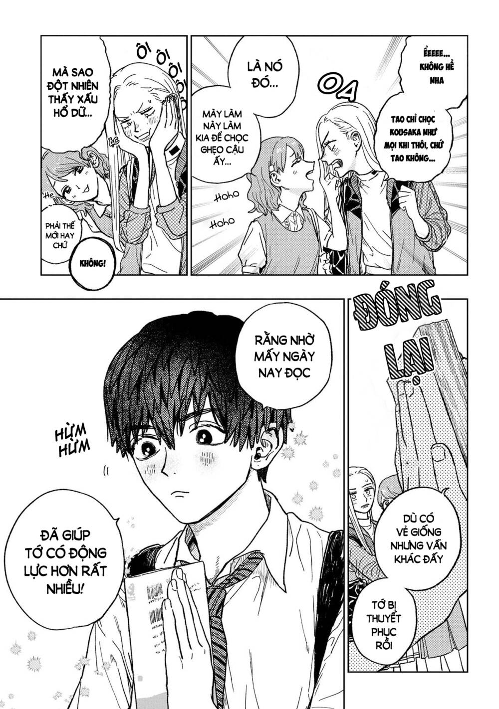 Miki-San, Daisuki Desu! Chương 17 Ảnh 12