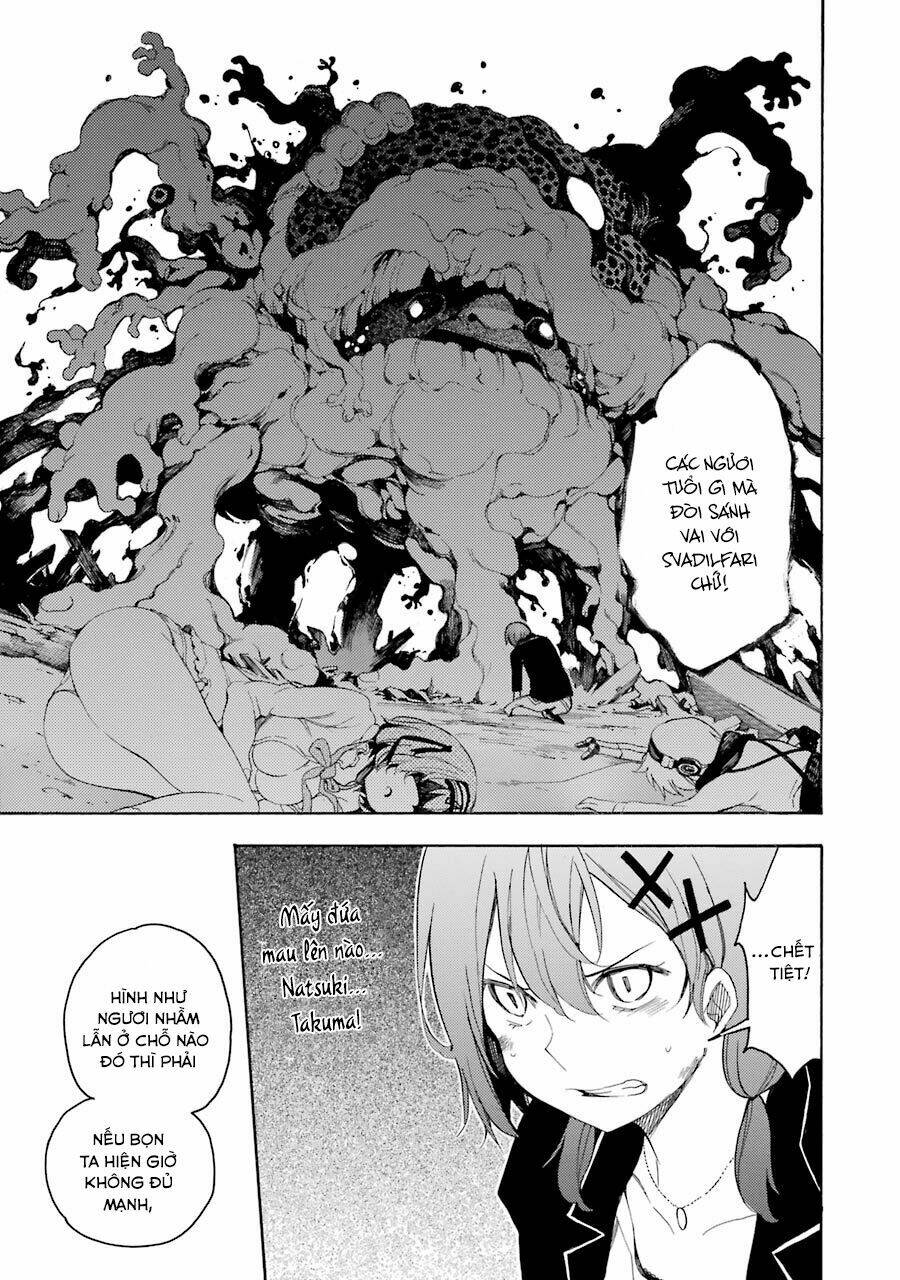 Ikusa X Koi Chương 12 Ảnh 41
